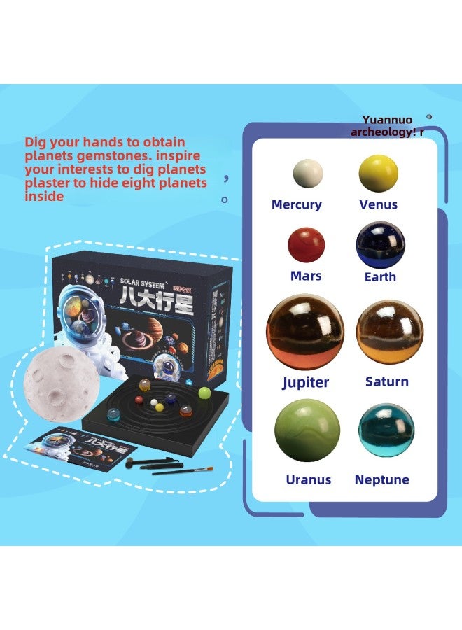Pinot Children's Archaeological Digging Toys Explore Planet Solar System Earth Network Red Eight Planet Model Set-Color:Eight Planets Gift Display Stand Tool Knowledge Book - Image 3