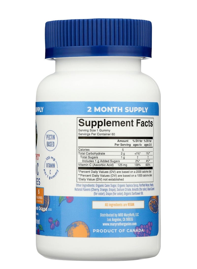 Vitamin C Gummies | Supplement for Immune Support & Overall Health | Immune Support Supplement | Vitamin C for Adults & Kids | Vegan | Non-GMO | 60 Servings - pzsku/ZC2EFFF06CB53C426B9B0Z/45/1741096580/5772fdd9-bbf5-49c5-b15b-0100ceda77f2