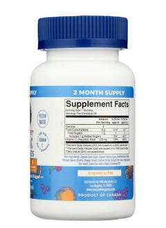 MaryRuth Organics Vitamin C Gummies | Supplement for Immune Support & Overall Health | Immune Support Supplement | Vitamin C for Adults & Kids | Vegan | Non-GMO | 60 Servings  - Image 4