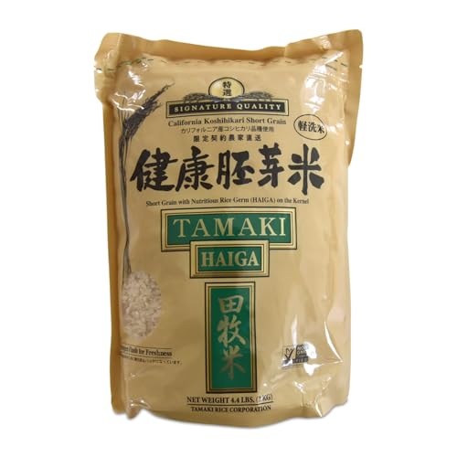 Tamaki Haiga Shortgrain Rice 2kg - Image 1