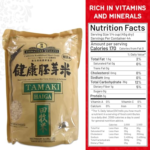 Tamaki Haiga Shortgrain Rice 2kg - Image 3