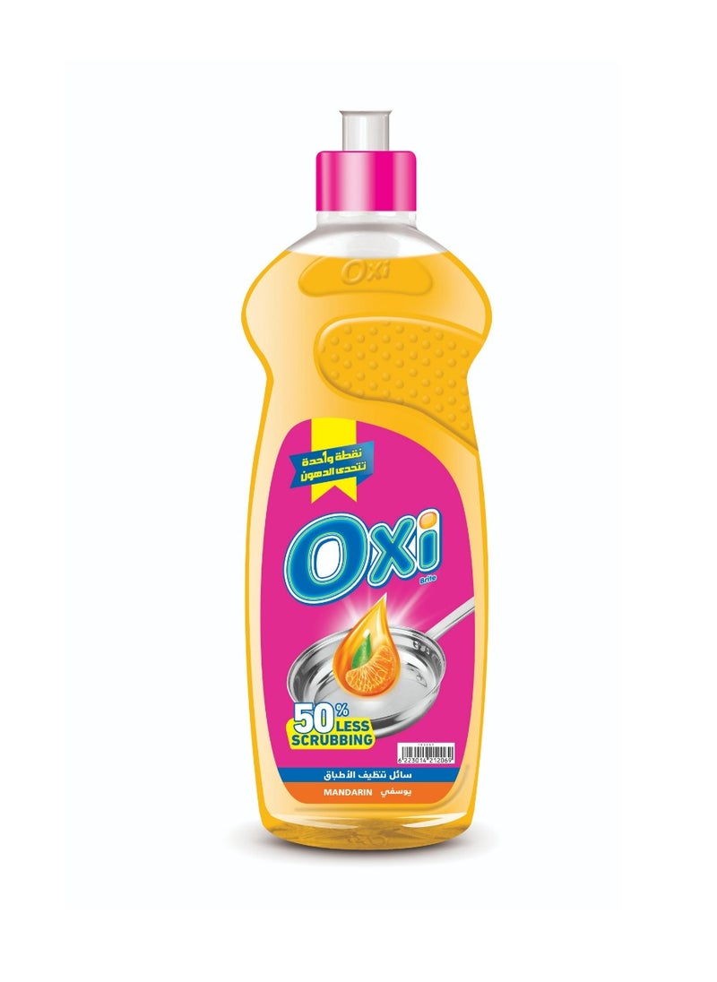 Oxi سائل غسيل الصحون ماندرين 600 مل 