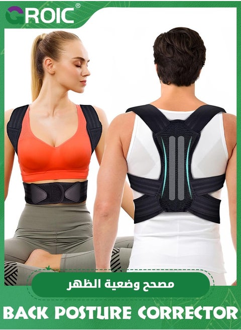 Posture Corrector for Men and Women, Posture Brace for Back,Shoulders,Hunchback Scoliosis Correction, Adjustable and Comfortable, Large(32-39 inches)
