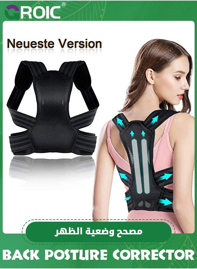 GROIC - Posture Corrector for Men and Women, Posture Brace for Back,Shoulders,Hunchback Scoliosis Correction, Adjustable and Comfortable, Large(32-39 inches) - Image 1