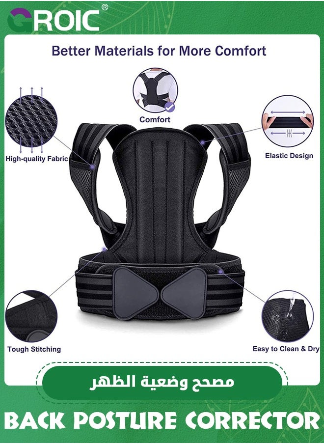 GROIC - Posture Corrector for Men and Women, Posture Brace for Back,Shoulders,Hunchback Scoliosis Correction, Adjustable and Comfortable, Large(32-39 inches) - Image 1