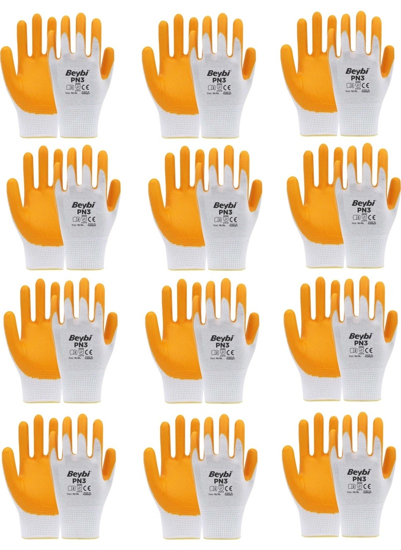 12 Pieces of Nitrile Worker Gloves - pzsku/ZC2F0BAA799D396A38ED9Z/45/_/1725891721/01bb51ba-1c1e-4e13-89d7-9dc6245d803d