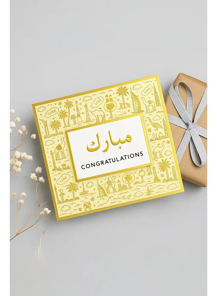 Share the Love Congratulations - Gold Foil Greeting Card