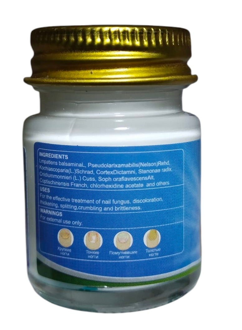 Sumifun Nail Repair Cream - Nail Toe Cream, Nail Cream Anti Harmful Substances Repair Finger Toe Nail Care Perfect for Men and Women Home Use 15g - Image 2