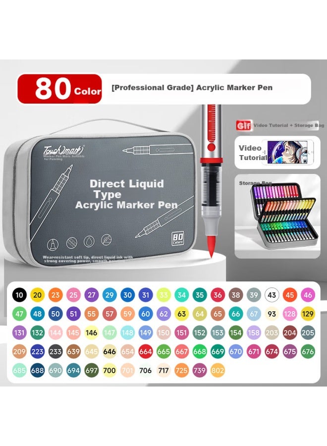 Touch Mark Straight Liquid Soft Tip Acrylic Markers, 80 Colors, Large Capacity, Intelligent Ink Control, Watercolor Pens, Drawing Pens, Layering, Non-transparent, For Students And Children, Birthday, Graduation, Back-to Gift - Image 1