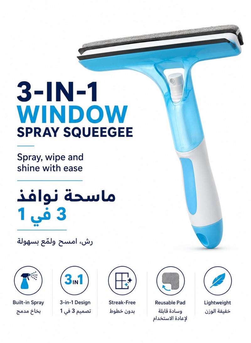 Leoxol Window Cleaner 3 In 1 | Spray Squeegee Wiper With Removable Microfiber Cloth | Plastic Glass Mirror Scraper For Bathroom Door Tile Home - Image 1