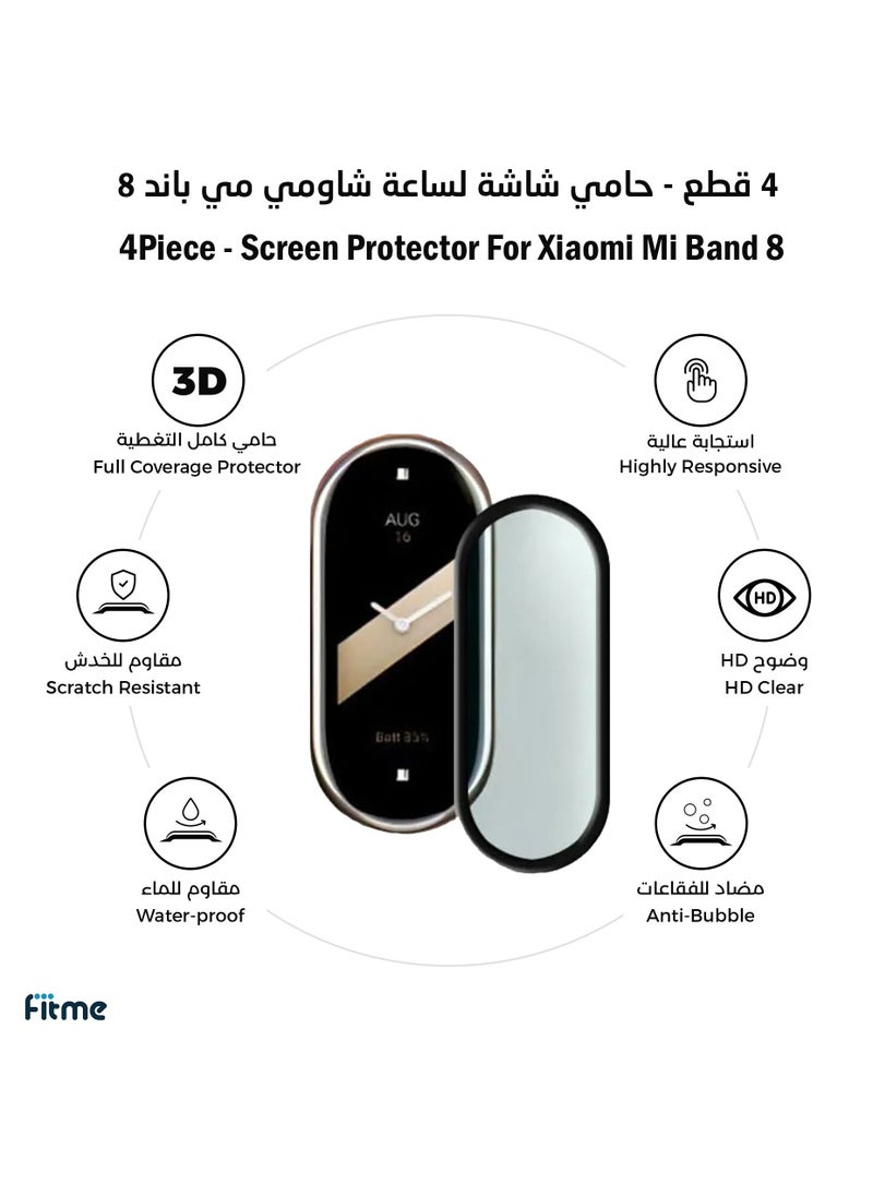 FITME 4-Piece 3D Screen Protector For Xiaomi Mi Band 8  - Image 1