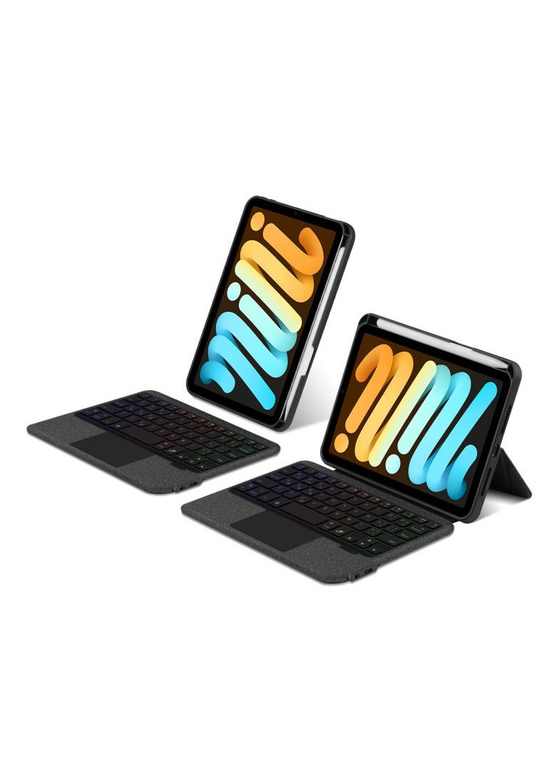 Compatible with iPad mini 7 Magic Keyboard Wireless Bluetooth Magnetic Detachable Keyboard Case - Image 1
