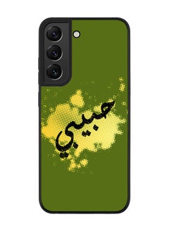 Stylizedd Rugged Black edge case for Samsung Galaxy S21 FE 5G Slim fit Soft Case Flexible Rubber Edges Anti Drop TPU Gel Thin Cover - Habeebi  - Image 1