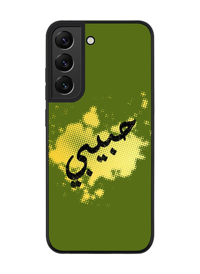 Stylizedd Rugged Black edge case for Samsung Galaxy S21 FE 5G Slim fit Soft Case Flexible Rubber Edges Anti Drop TPU Gel Thin Cover - Habeebi  - Image 1