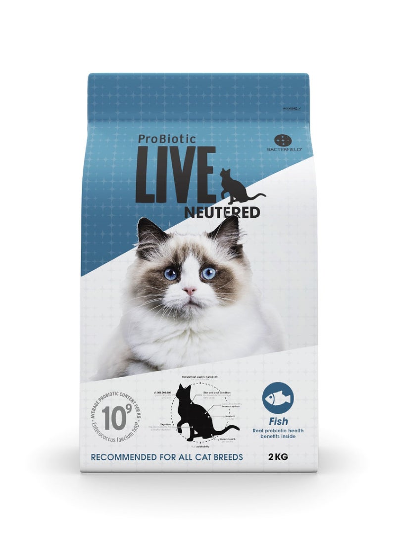 Probiotic Live طعام جاف للقطط محايد بالسمك - Image 1