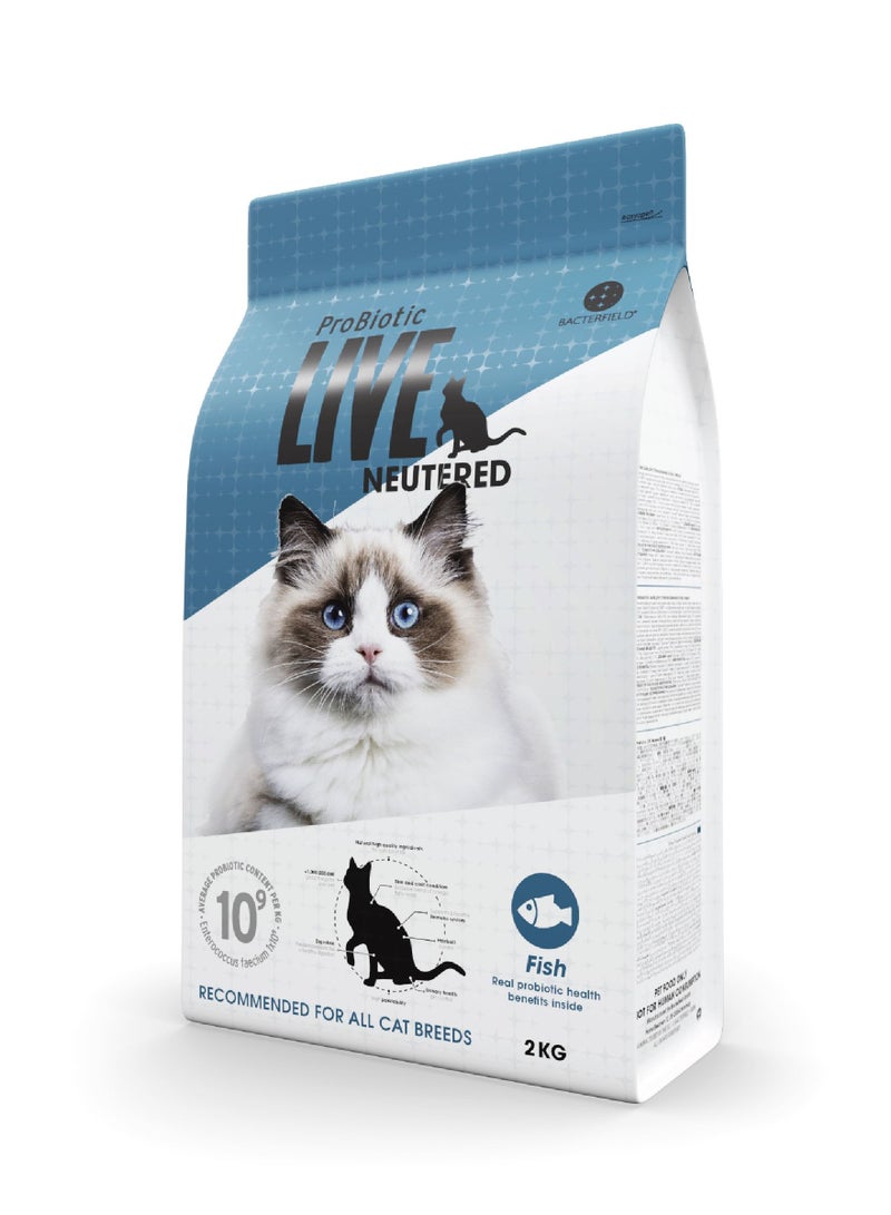 Probiotic Live طعام جاف للقطط محايد بالسمك - Image 2