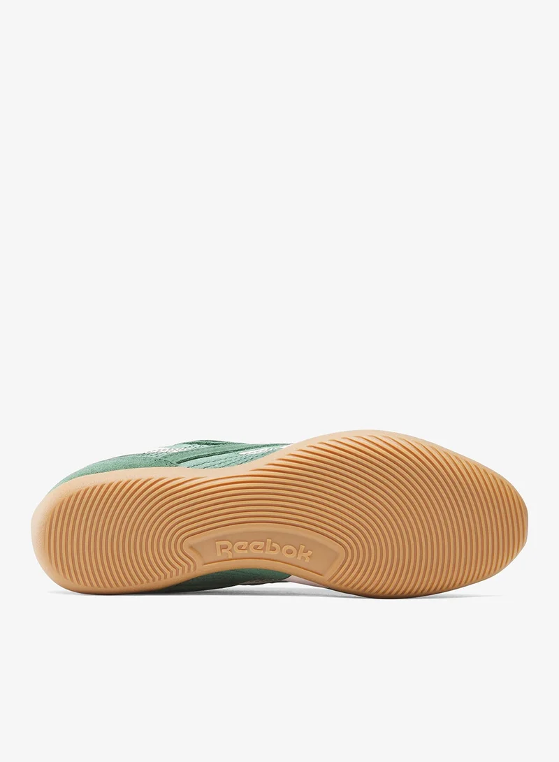 Reebok  Ultra Lo for Women | Best Price UAE