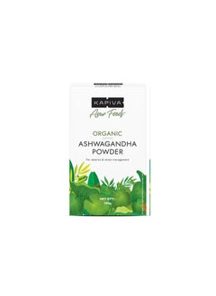 Kapiva KAPIVA AYUR FOODS ORGANIC ASHWAGANDHA POWDER 100G  - Image 1