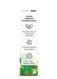 Kapiva KAPIVA AYUR FOODS ORGANIC ASHWAGANDHA POWDER 100G  - Image 2