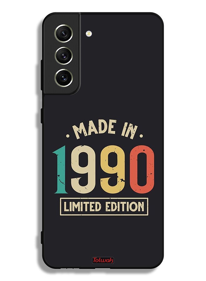 Tolwak Samsung Galaxy S21 FE 5G Protective Case Cover Made In 1990 Limited Edition - Image 3