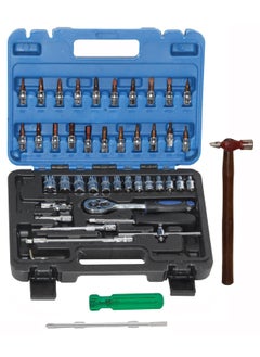 Digital Craft Digital Craft Hand Tool Kit Car Ratchet Wrench Assembly Tool Household Repair Tools Automotive Set 46PC Socket Set6Inch 2 In 1 Screw DriverHammer 200 gm  - Image 1