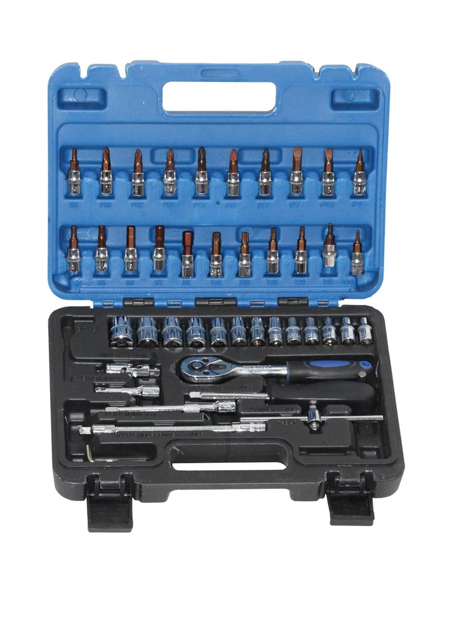 Digital Craft - Digital Craft Hand Tool Kit Car Ratchet Wrench Assembly Tool Household Repair Tools Automotive Set 46PC Socket Set6Inch 2 In 1 Screw DriverHammer 200 gm - Image 1