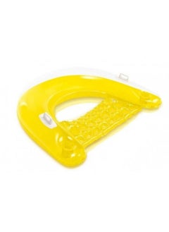 INTEX Sitting Float  - Image 1