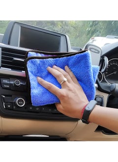 3XR Premium Microfiber Cleaning Towel 1 Pcs 55x40cm Wash And Dry Lint-Free Super Quality - pzsku/ZC2F432198A3239B1EE09Z/45/_/1723790680/c88b3456-44a2-4218-811e-7ad61994e13f