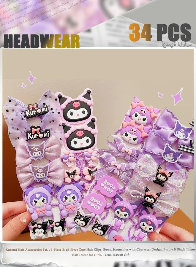 Kuromi Hair Accessories Set, 16-Piece & 18-Piece Cute Hair Clips, Bows, Scrunchies with Character Design, Purple & Black Theme Hair Decor for Girls, Teens, Kawaii Gift - Image 1