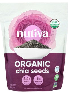 Nutiva Organic Chia Seeds 12 oz (340 g) 