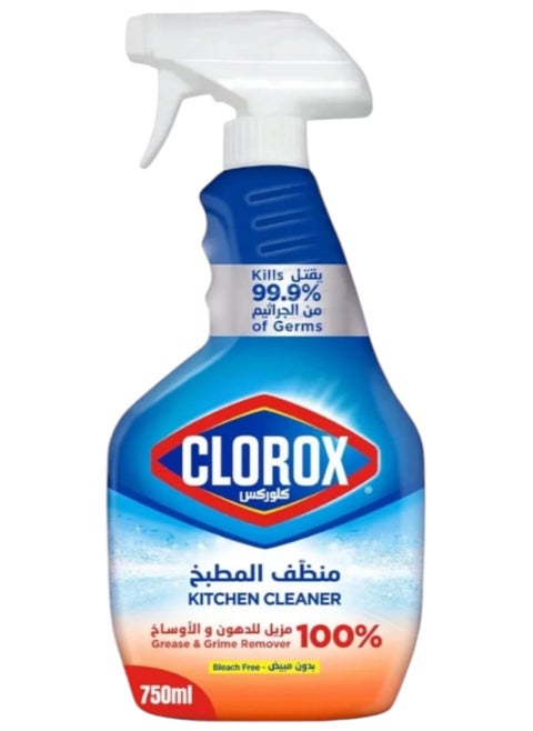 Clorox Kitchen Cleaner Spray, 750 ml, without bleach, kills 99.9% of germs, 100% removes grease and dirt, easy to use original