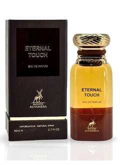 MAISON ALHAMBRA Eternal Touch EDP 80ml  - Image 1