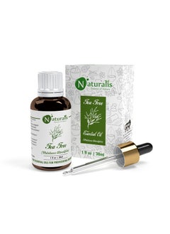 Naturalis 100% Pure & Natural Essential Oil Tea Tree Oil - 30Ml Pack of 2 - pzsku/ZC2F5B7907BAC95DBBD53Z/45/_/1738306634/2e6da862-986d-4489-91cd-20c943e87730