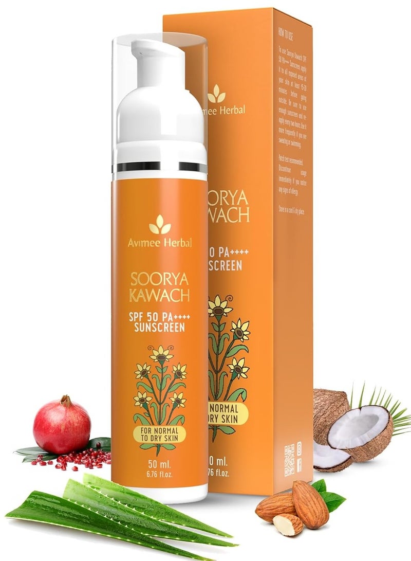 اڤيمي هيربال أفيمي هيربال صن سكرين SPF 50 PA ++++  50 ml - Image 1