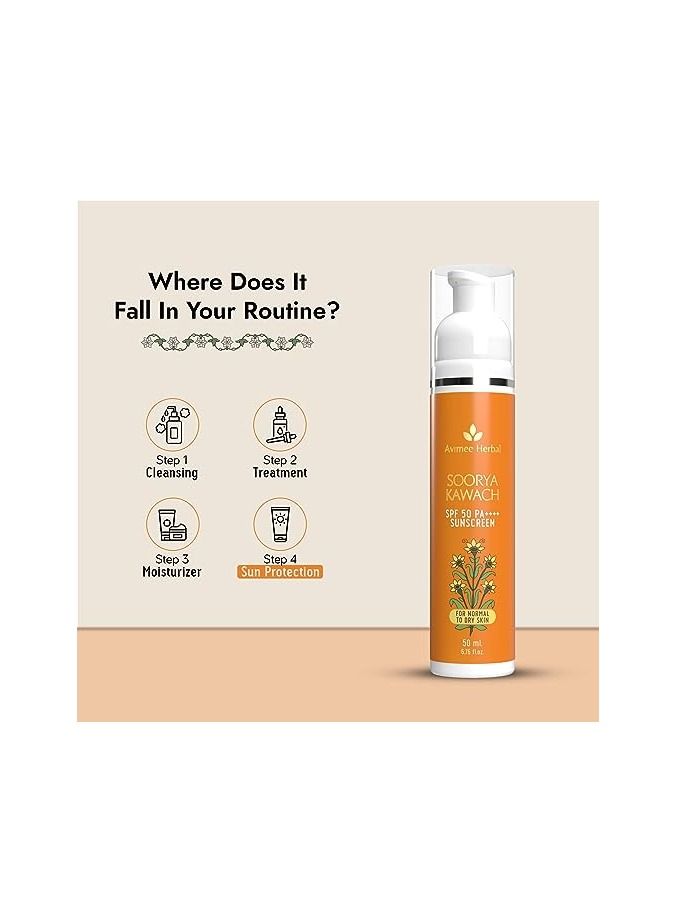 اڤيمي هيربال أفيمي هيربال صن سكرين SPF 50 PA ++++  50 ml - Image 3