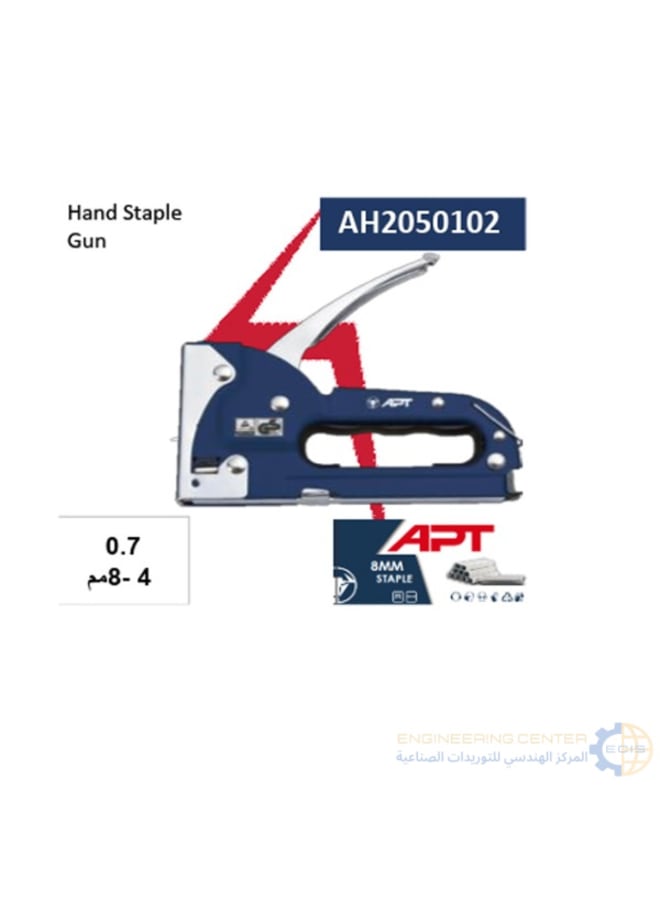 ايه بي تي دباسة يدوي معيار 0.7 (4-8مم)  APT AH2050102