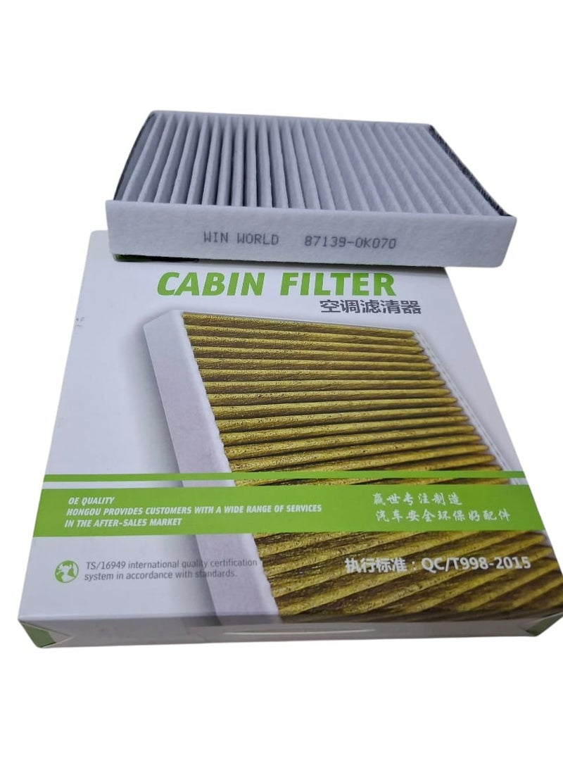 فلتر تكييف تويوتا  كرولا    2020-2025 - Image 1