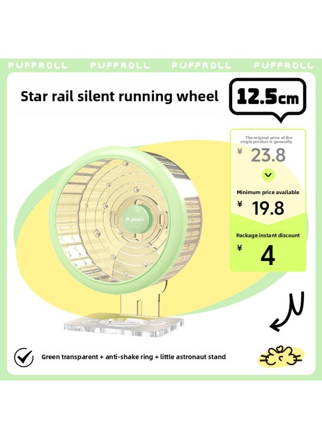 Hamster Running Wheel Ultra-quiet Golden Bear Roller Suspension Bracket To Relieve Boredom Running Anti-throw Sports Toys-Color:Star Rail Running Wheel 12.5cm Green Transparent + Anti-shake Ring + Astronaut Bracket  - Image 1