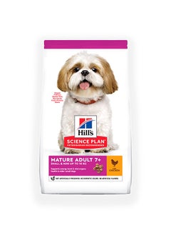 Hill's Small And Mini Mature Adult 7+ With Chicken - 3 KG  - Image 1