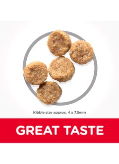 Hill's Small And Mini Mature Adult 7+ With Chicken - 3 KG  - Image 3