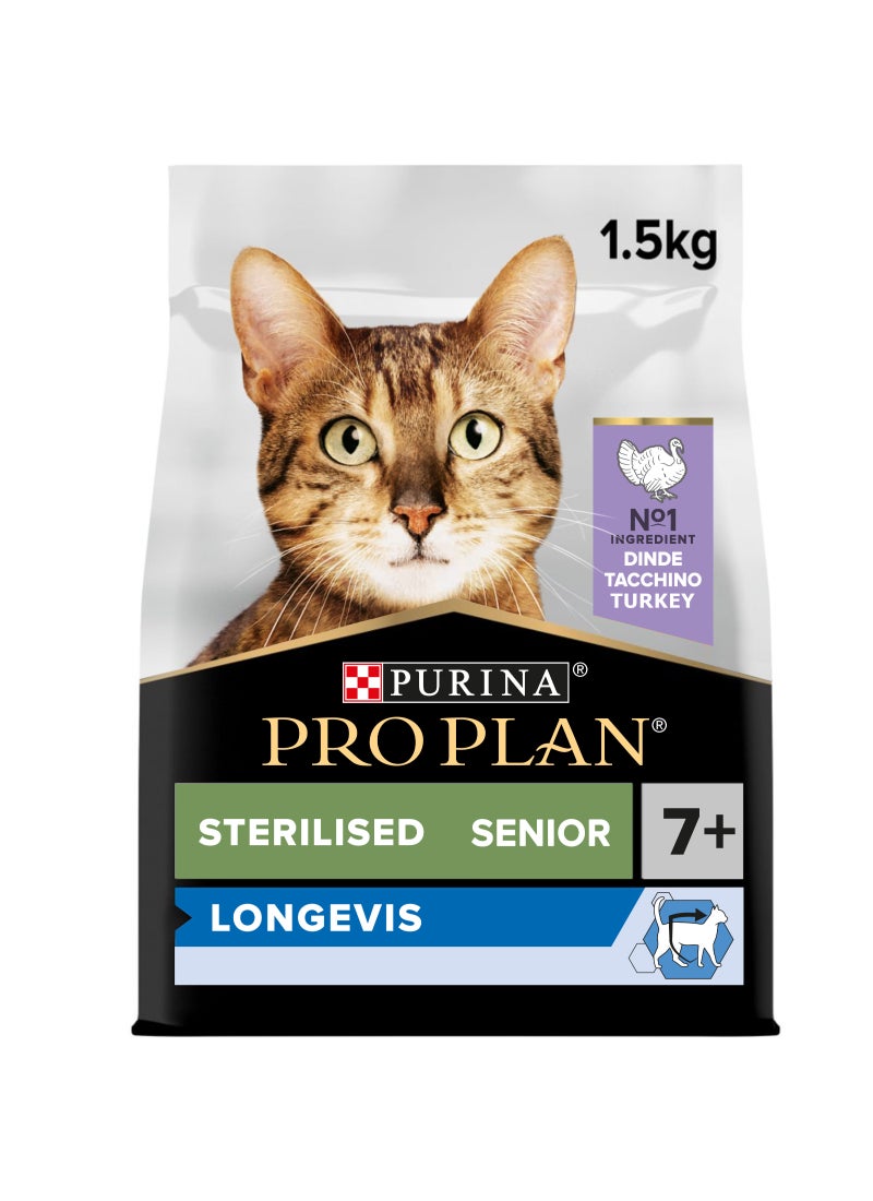 Purina Pro Plan طعام جاف للقطط المسنّة 7+ مع الديك الرومي المعقم - Image 1