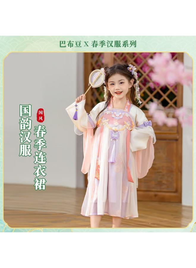 BOBDOG Babu Bean Girls Hanfu Dress  Mid-autumn Festival New Chinese Style Ruqun Spring Autumn Red Rabbit Long Sleeve Princess Dress For Kids - Image 1