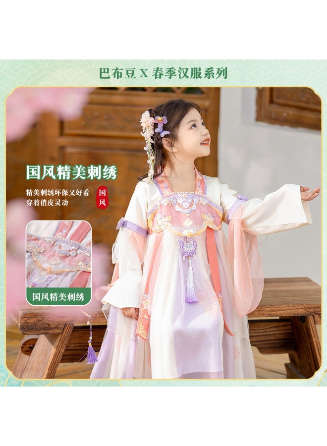 BOBDOG Babu Bean Girls Hanfu Dress  Mid-autumn Festival New Chinese Style Ruqun Spring Autumn Red Rabbit Long Sleeve Princess Dress For Kids - Image 2