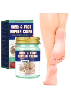 Hand Cream for Women, Hand and Foot Peeling Cream, Foot Care for Cracked Heels, Heals and Moisturizes, Moisturizing Foot Peeling Cream and Lotion for Dry Feet 50g