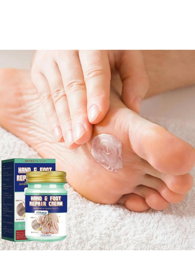 SOUTH MOON - Hand Cream for Women, Hand and Foot Peeling Cream, Foot Care for Cracked Heels, Heals and Moisturizes, Moisturizing Foot Peeling Cream and Lotion for Dry Feet 50g - Image 1