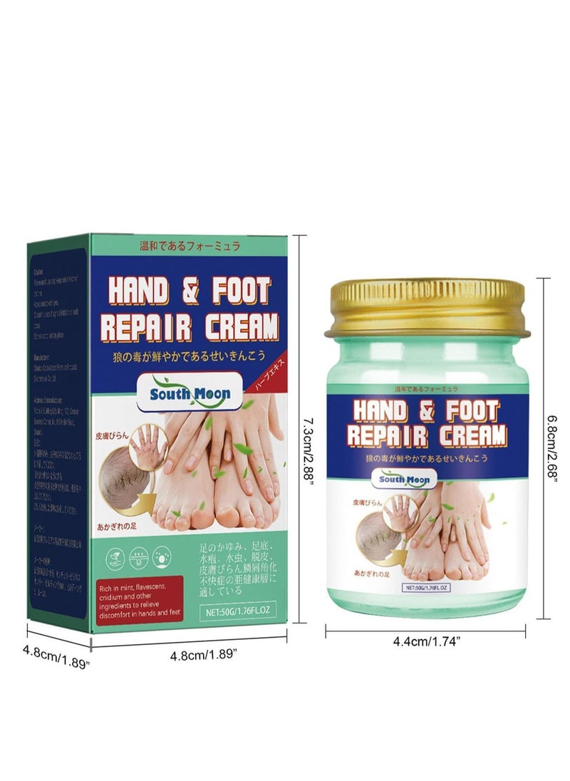 SOUTH MOON - Hand Cream for Women, Hand and Foot Peeling Cream, Foot Care for Cracked Heels, Heals and Moisturizes, Moisturizing Foot Peeling Cream and Lotion for Dry Feet 50g - Image 1