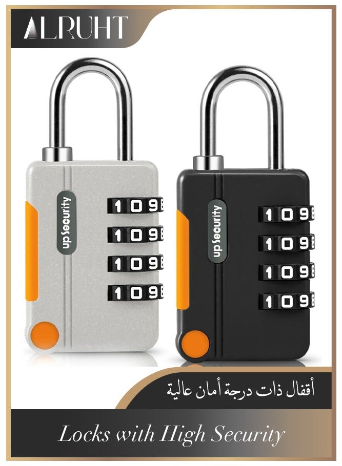 أقفال مكونة من 2 قطعة مع أمان عالي للأدراج الشخصية والأمتعة ، أسود ورمادي - Image 1