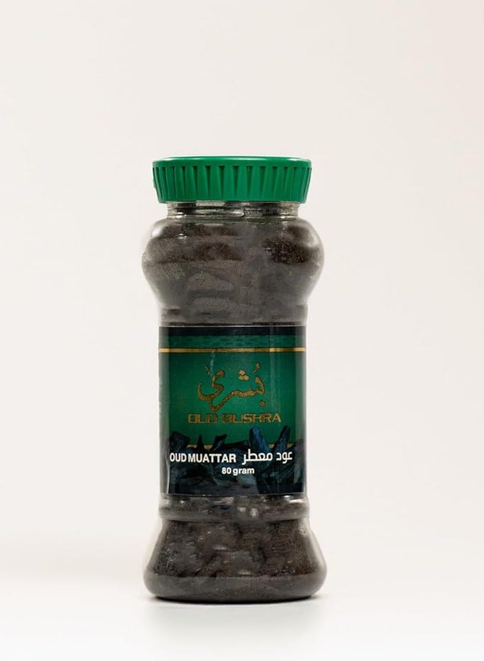 LIT عود معطر عود بشرة 80 جرام بخور فاخر - Image 1