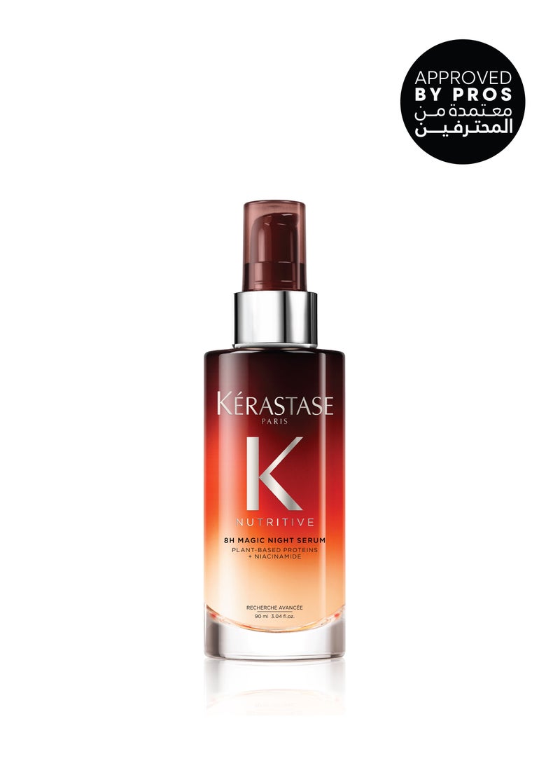 KERASTASE إليكسير ألتيم ونيوتريتف 8 ساعات سحر سيروم الليل ديو - Image 2