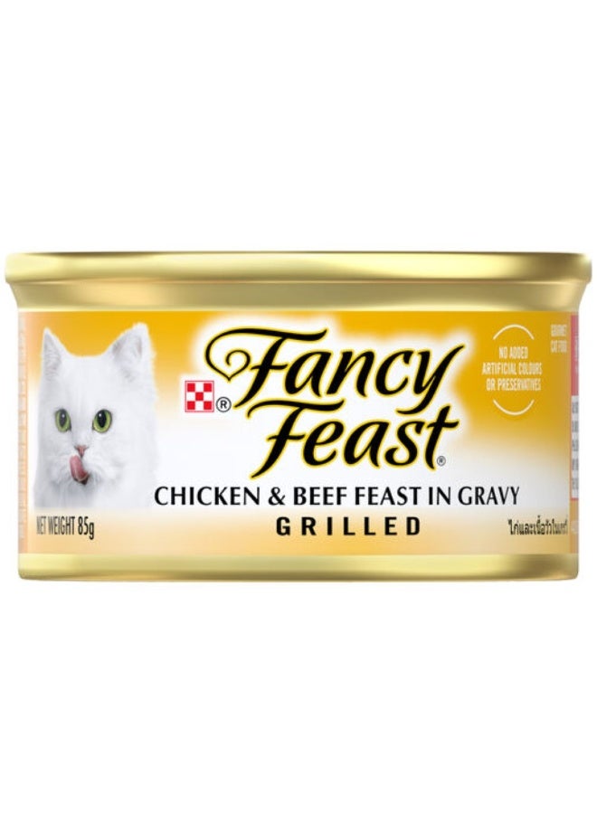 فانسي فيست وليمة دجاج ولحم بقري مشوي في المرق 85 جرام - Image 1